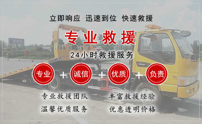 卫辉汽车送柴油 卫辉汽车送柴油
