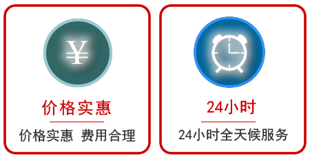  卫辉汽车中途送油救援电话
